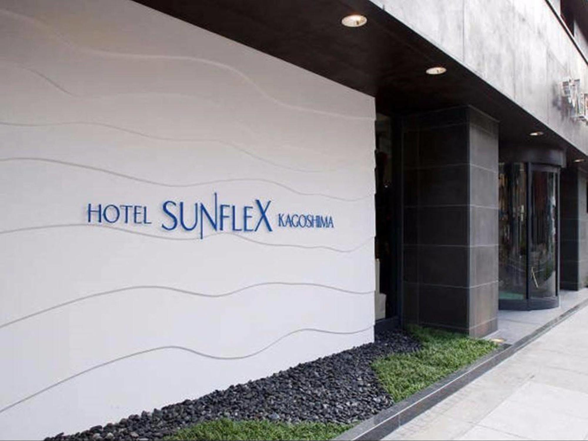 Hotel Sunflex Kagoshima Eksteriør bilde